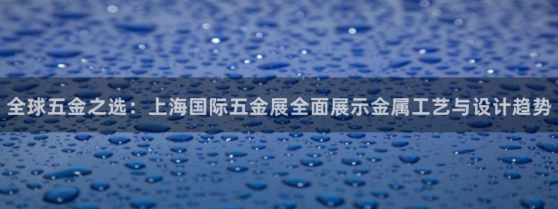 天狮娱乐如