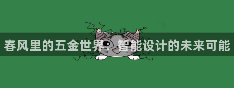 天狮娱乐负责