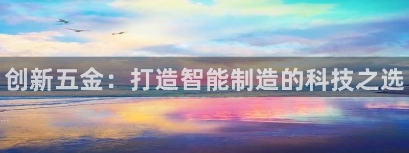 财富娱乐会所天狮