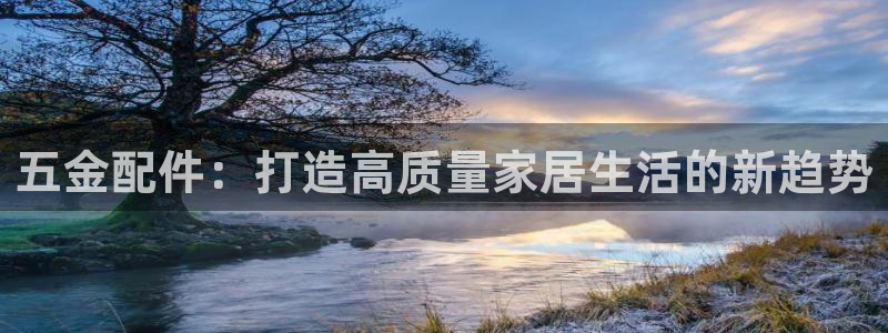 天狮娱乐30j判官333OO