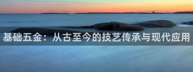 天狮娱乐真的