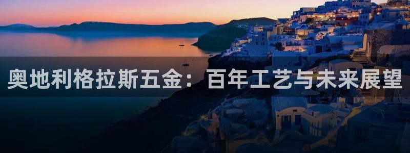 天狮娱乐返点多少
