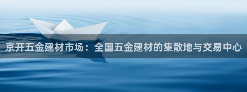 天狮娱乐招商