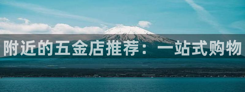 天狮娱乐会路吗