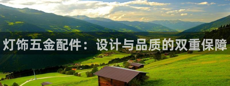 天狮娱乐是做什么的