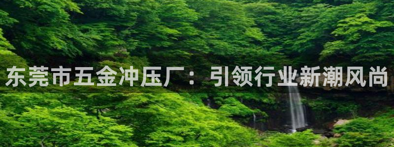 天狮娱乐 148-27