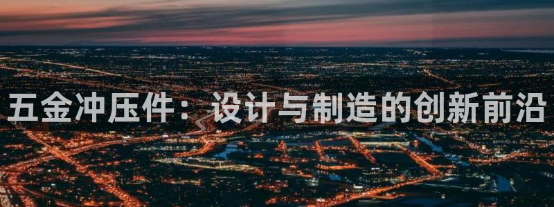 天狮娱乐 下载