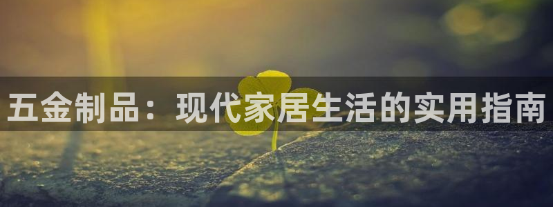 天狮娱乐骗局