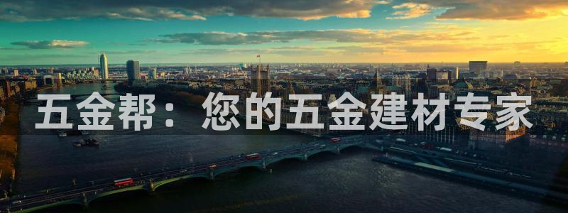 天狮娱乐挂机风险