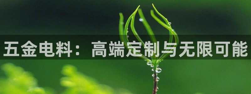 天狮娱乐直招64681