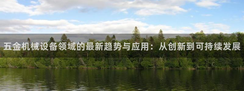 天狮yl娱乐