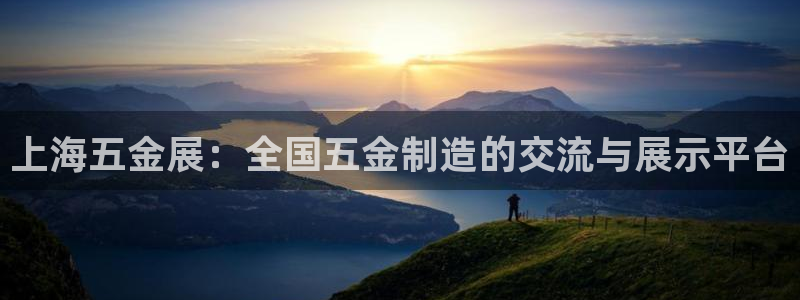 天狮娱乐登陆