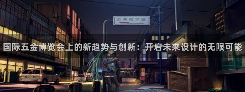 天狮娱乐950954