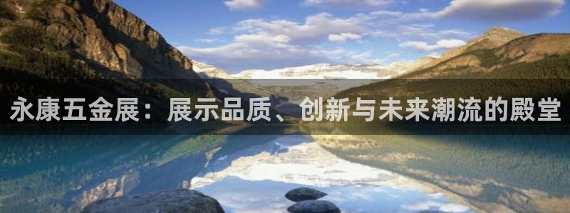 天狮娱乐 彩票