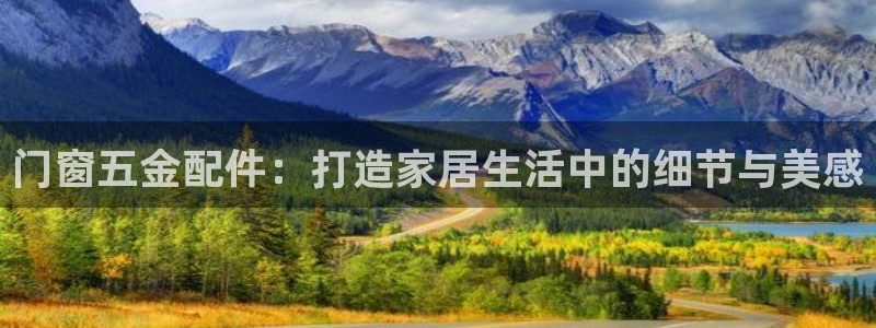 天狮娱乐腾讯分分彩