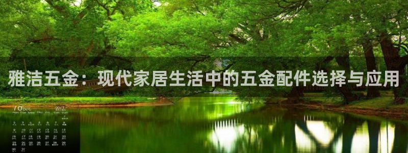 天狮国际娱乐平台