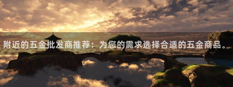 天狮娱乐负责人