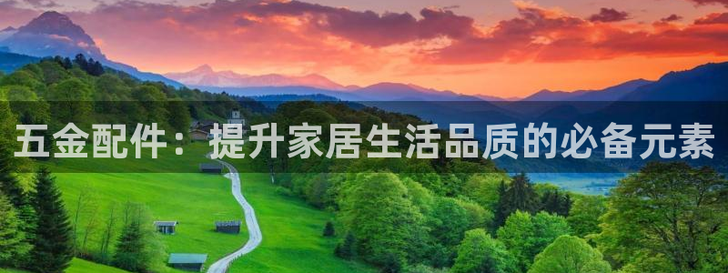 天狮娱乐平台招商