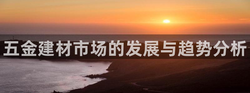 天狮娱乐 e.主管57661