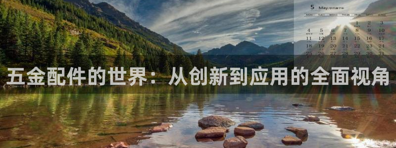 天狮娱乐卧J招商60447