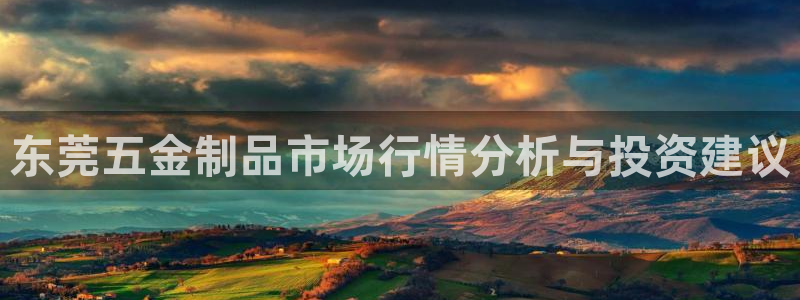 天狮娱乐d 判官