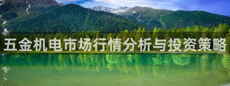 天狮娱乐60447股东