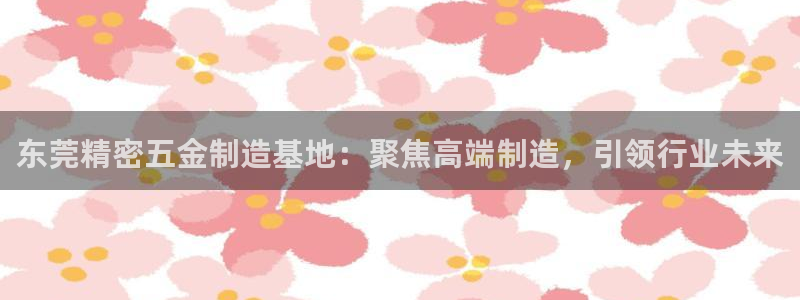 天狮娱乐非法吗