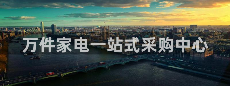 天狮娱乐d 判官