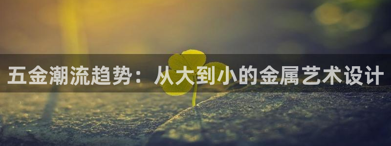 天狮娱乐怎么充钱