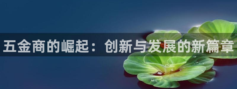 天豪娱乐会所狮山