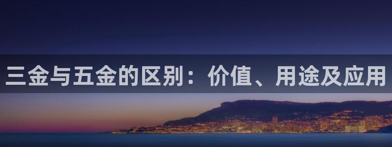 天狮娱乐代理是谁