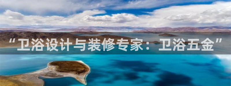 天狮娱乐资金安全吗