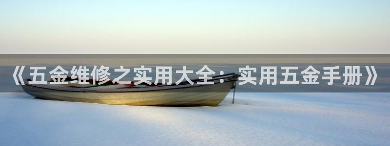 天狮娱乐下载app