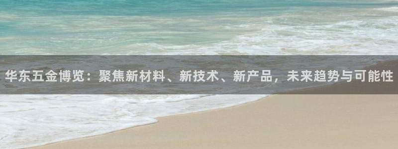 天狮娱乐指尖得