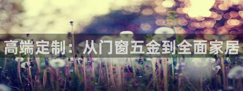 天狮娱乐官网