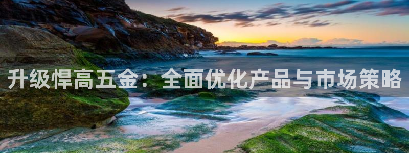 天狮娱乐 彩票