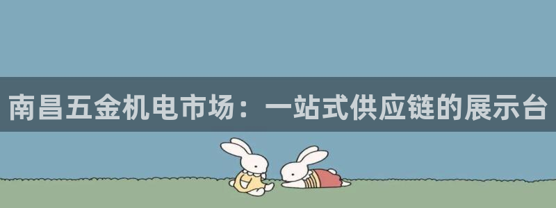 天狮娱乐能赚钱吗