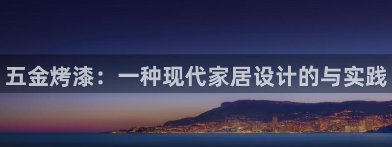 天狮娱乐b 判官是什么