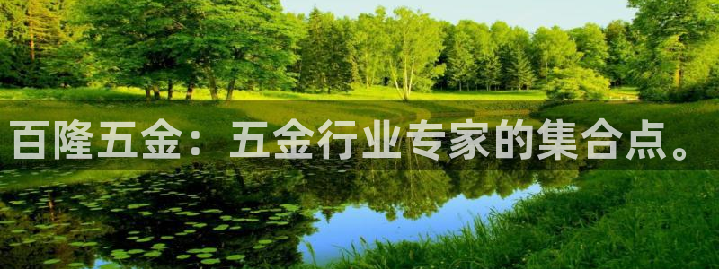 天狮娱乐代理首页