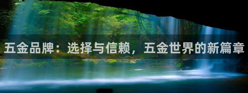 天狮娱乐招商主管