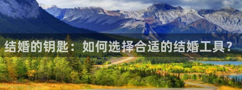 天狮娱乐指尖下载安装