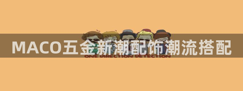 天狮娱乐卧J招商60447