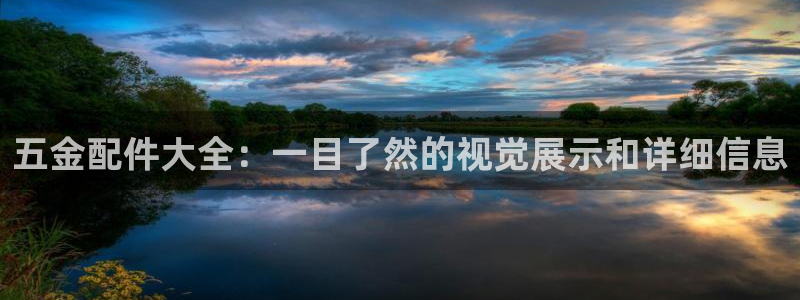 天狮娱乐p实 权