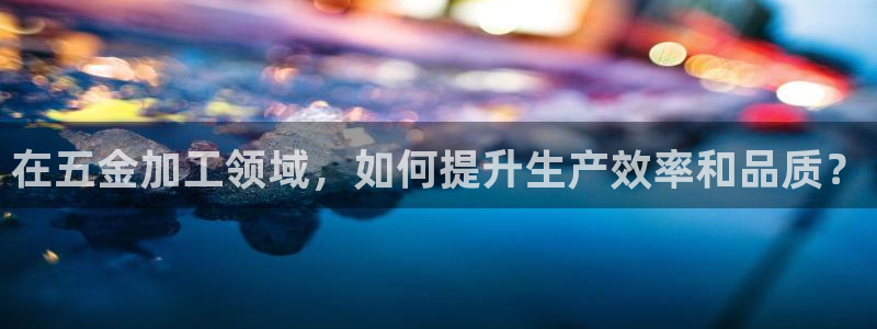 天狮娱乐谁在玩