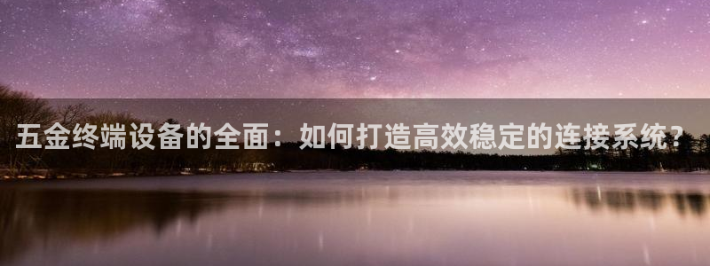 天狮娱乐招代理