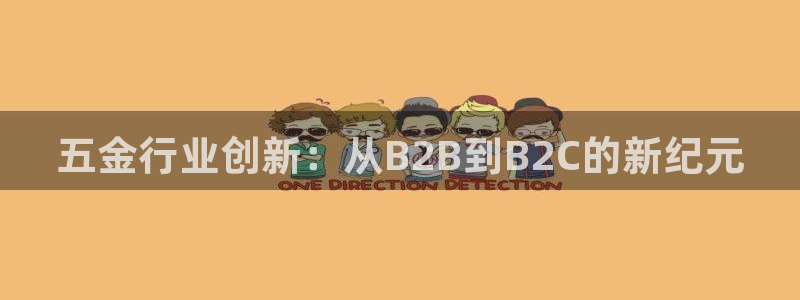 天狮娱乐怎么玩法