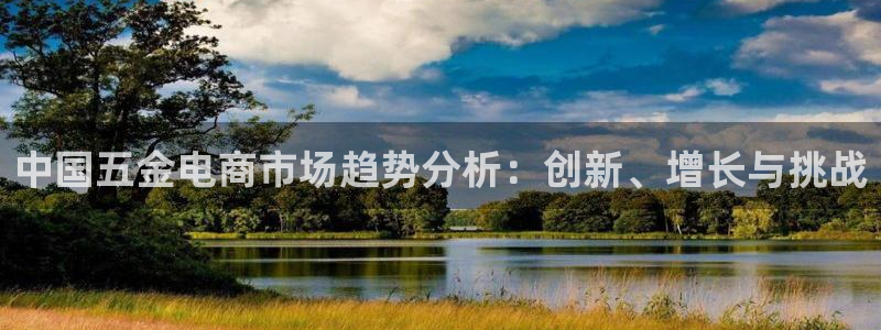 苏州狮山龙湖天街娱乐