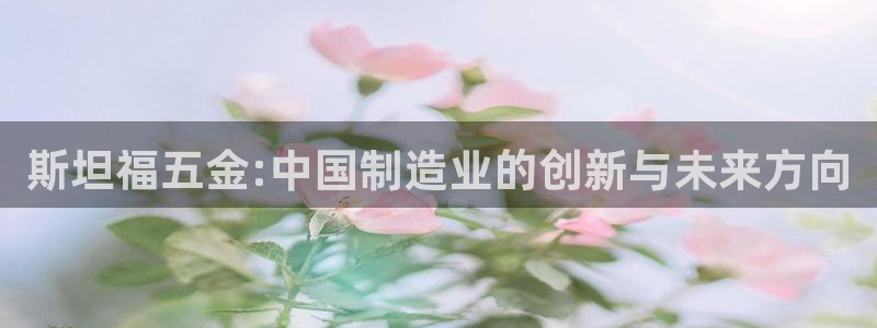 天狮娱乐 送彩金酷赢