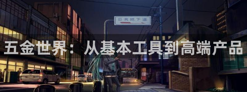 天狮娱乐 接待 0