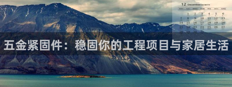 天狮娱乐_99399天神_加扣C